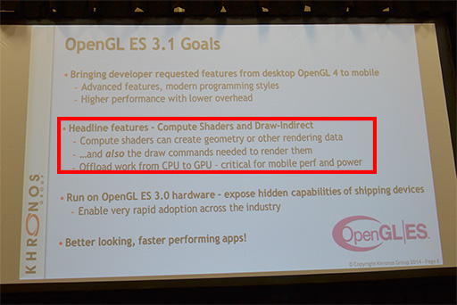 GDC 2014Compute ShaderƳܤޤOpenGL ES 3.1åݡȡOpenGLΥɥ饤ХСإåɤϡMantleפ廊٥