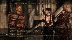 ̵̩褬ࡤŪRPGDragon Age: OriginsפΥӥ塼Ǻ