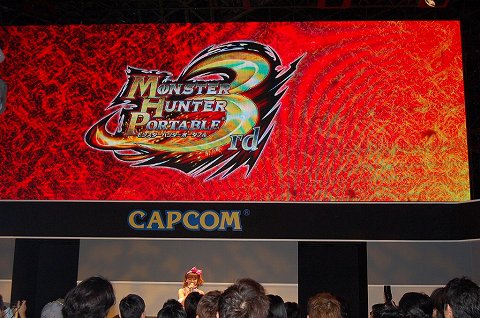 画像ギャラリー No.001のサムネイル画像 / ［TGS 2010］ひと狩り行こうぜならぬひと風呂行こうぜ!?　温泉などユクモ村の施設が実機デモで紹介された「モンスターハンターポータブル 3rd」ステージイベントをレポート