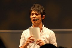 画像ギャラリー No.002のサムネイル画像 / ［TGS 2010］ひと狩り行こうぜならぬひと風呂行こうぜ!?　温泉などユクモ村の施設が実機デモで紹介された「モンスターハンターポータブル 3rd」ステージイベントをレポート