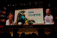 画像ギャラリー No.010のサムネイル画像 / ［TGS 2010］ひと狩り行こうぜならぬひと風呂行こうぜ!?　温泉などユクモ村の施設が実機デモで紹介された「モンスターハンターポータブル 3rd」ステージイベントをレポート