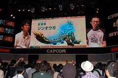 画像ギャラリー No.011のサムネイル画像 / ［TGS 2010］ひと狩り行こうぜならぬひと風呂行こうぜ!?　温泉などユクモ村の施設が実機デモで紹介された「モンスターハンターポータブル 3rd」ステージイベントをレポート