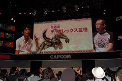 画像ギャラリー No.013のサムネイル画像 / ［TGS 2010］ひと狩り行こうぜならぬひと風呂行こうぜ!?　温泉などユクモ村の施設が実機デモで紹介された「モンスターハンターポータブル 3rd」ステージイベントをレポート