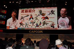 画像ギャラリー No.015のサムネイル画像 / ［TGS 2010］ひと狩り行こうぜならぬひと風呂行こうぜ!?　温泉などユクモ村の施設が実機デモで紹介された「モンスターハンターポータブル 3rd」ステージイベントをレポート