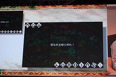 画像ギャラリー No.023のサムネイル画像 / ［TGS 2010］ひと狩り行こうぜならぬひと風呂行こうぜ!?　温泉などユクモ村の施設が実機デモで紹介された「モンスターハンターポータブル 3rd」ステージイベントをレポート