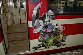 画像ギャラリー No.002のサムネイル画像 / 日本のユクモ村でいい旅狩り気分。「モンスターハンターポータブル3rd ×渋温泉 ユクモノ気分で狩り放題！」に行ってきた