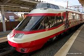 画像ギャラリー No.008のサムネイル画像 / 日本のユクモ村でいい旅狩り気分。「モンスターハンターポータブル3rd ×渋温泉 ユクモノ気分で狩り放題！」に行ってきた
