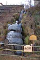 画像ギャラリー No.021のサムネイル画像 / 日本のユクモ村でいい旅狩り気分。「モンスターハンターポータブル3rd ×渋温泉 ユクモノ気分で狩り放題！」に行ってきた