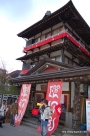 画像ギャラリー No.043のサムネイル画像 / 日本のユクモ村でいい旅狩り気分。「モンスターハンターポータブル3rd ×渋温泉 ユクモノ気分で狩り放題！」に行ってきた