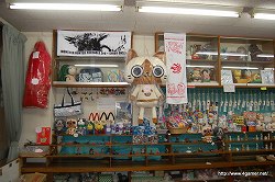 画像ギャラリー No.061のサムネイル画像 / 日本のユクモ村でいい旅狩り気分。「モンスターハンターポータブル3rd ×渋温泉 ユクモノ気分で狩り放題！」に行ってきた