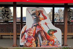 画像ギャラリー No.089のサムネイル画像 / 日本のユクモ村でいい旅狩り気分。「モンスターハンターポータブル3rd ×渋温泉 ユクモノ気分で狩り放題！」に行ってきた