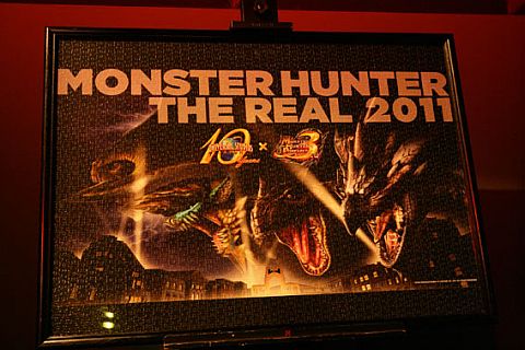 画像ギャラリー No.012のサムネイル画像 / USJで「モンスターハンター･ザ･リアル」開幕，等身大リオレウス希少種は必見