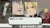 ˥Υȡ꡼θǤPSPRPGֹݤϣѻ FULLMETAL ALCHEMIST «ءסХʥॳॹ520ȯ