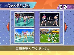 画像集#021のサムネイル/「ウィーチア ダンシングスピリッツ!」のキャラクターカスタマイズは前作以上の細かな設定が可能に