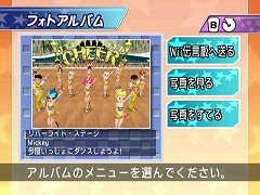 画像集#022のサムネイル/「ウィーチア ダンシングスピリッツ!」のキャラクターカスタマイズは前作以上の細かな設定が可能に