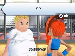 画像集#043のサムネイル/「ウィーチア ダンシングスピリッツ!」のキャラクターカスタマイズは前作以上の細かな設定が可能に