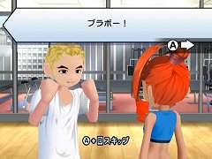 画像集#044のサムネイル/「ウィーチア ダンシングスピリッツ!」のキャラクターカスタマイズは前作以上の細かな設定が可能に