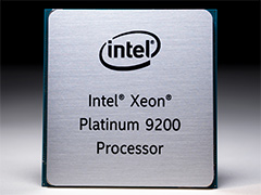 ǾCPUϺ56112åбIntelHPC2Xeon Scalable Processorפȯɽ