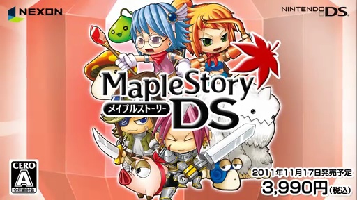 ֥ᥤץ륹ȡ꡼DSץץ⡼ࡼӡ