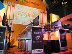 TGS 2010ϳƼ索饤FPSͭ̾ץ쥤䡼7ȥǷ͡ WebMoneyšFPSûұ״ݡ