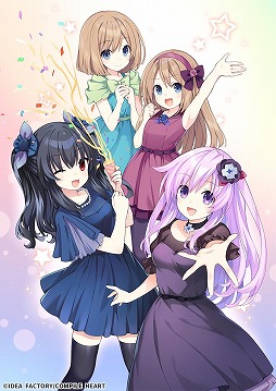 画像ギャラリー No.001のサムネイル画像 / 「ネプテューヌ」シリーズ15周年を記念した,平野克幸氏の描き下ろしイラストを公開。POP UP SHOP第2弾を12月12日から東京・秋葉原で開催