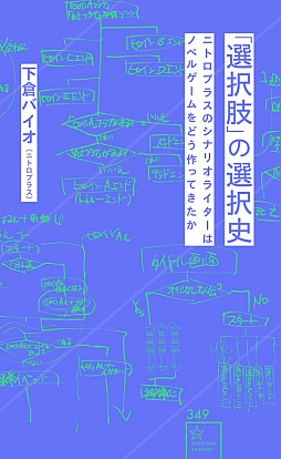 ꡼ No.013Υͥ / Υ󥿥ӥ塼ϥ̤ơֺääʡפͭʥꥪ饤ҥХ᤬롤ϺθưϤɾɬ