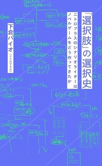 ꡼ No.014Υͥ / Υ󥿥ӥ塼ϥ̤ơֺääʡפͭʥꥪ饤ҥХ᤬롤ϺθưϤɾɬ