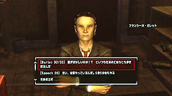 #011Υͥ/Fallout: New VegasפΥӥ塼ǺܡRPGFallout 3פ³Ԥϡ̤Ķ뤳ȤǤΤ