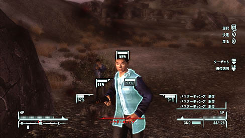 #023Υͥ/Fallout: New VegasפΥӥ塼ǺܡRPGFallout 3פ³Ԥϡ̤Ķ뤳ȤǤΤ