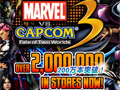 MARVEL VS. CAPCOM 3 Fate of Two Worldsסνвܿ200ܤˡȤǵǰࡼӡ