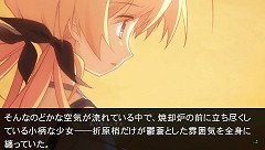 ���������꡼ No.011�Υ���ͥ������ / �˥塼�����ͻ��郎PSP���ɤ롣���۲ʳ�ADV��CHAOS;HEAD NOAH�ס�����OP���ɲä���6��24����ȯ�䡣���¤����ۤ����ä���ˤɤ�ʷ�������