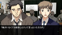 ���������꡼ No.015�Υ���ͥ������ / �˥塼�����ͻ��郎PSP���ɤ롣���۲ʳ�ADV��CHAOS;HEAD NOAH�ס�����OP���ɲä���6��24����ȯ�䡣���¤����ۤ����ä���ˤɤ�ʷ�������