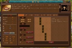 Aeria Games֥饦ˮLast Conquer ơפ˷ꡣѤ䥲ॷƥΰ餫