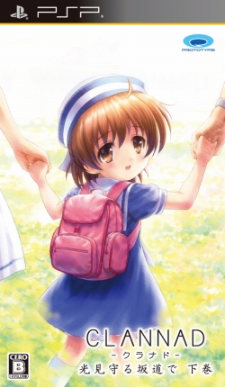 CLANNAD ƻ 崬סֲסDLǤ꡼