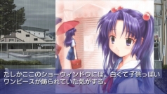 CLANNAD ƻ 崬סֲסDLǤ꡼