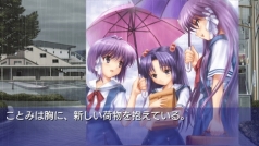 CLANNAD ƻ 崬סֲסDLǤ꡼