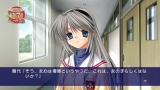 CLANNAD