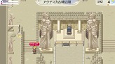 画像集#014のサムネイル/「ワールド・ネバーランド～ナルル王国物語～」の発売日が10月19日に決定。最新SSでナルル王国での生活を想像してみよう