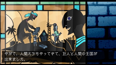 画像集#007のサムネイル/「ワールド・ネバーランド～ナルル王国物語～」新PVが本日配信