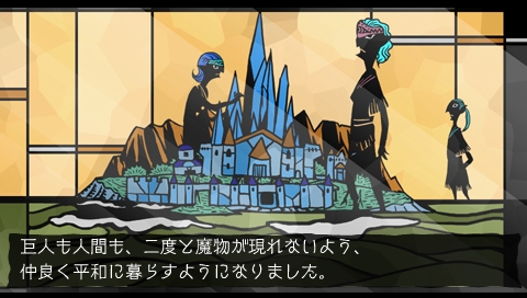画像集#008のサムネイル/「ワールド・ネバーランド～ナルル王国物語～」新PVが本日配信