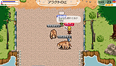 画像集#006のサムネイル/「ワールド・ネバーランド」PS Store再開に合わせて値下げキャンペーン実施