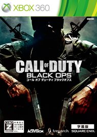 #004Υͥ/PS3/Xbox 360ǡCoD 󡦥ե2פȡCoD ֥åץ׻/᤭ؤǤ91鿷ʤ