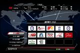 SBK X Superbike World Championship -JP EDITION-סXbox LIVE𤷤Ƴڤ륪饤󥲡⡼ɤξ