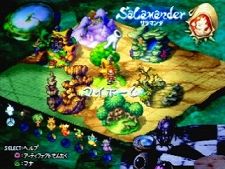 PlayStation Storeǿ󡣥֥ҥåRPG  LEGEND OF MANA פо졣ȥ/ɲåƥĤ⤪ƨʤ