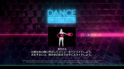 ǥ䥫꡼ߥΡʤ32ʤΥҥåȥ󥰤ǡ󥵡ʬڤ̣廊Dance CentralפͷǤߤ