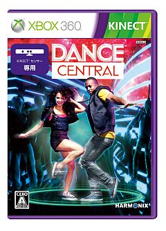 Dance CentralסڶʤɲäDLC3Ƥ726ۿ