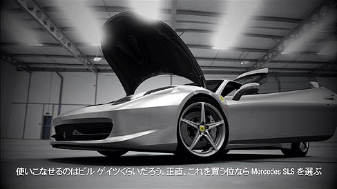 Forza Motorsport 4פΥӥ塼Ǻܡʥ졼եǤʤؤ­Ǥ롤¤εǽܤ꡼ǿ