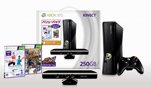 #002Υͥ/Xbox 360ΤKinect󥵡ӡ֥楢 եåȥͥܥ֡פޤKinectѥ2ܤ򥻥åȤˤХ塼ѥå1013ȯ