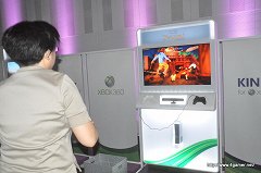 Xbox 360κǿȥθǤXbox 360 Summer Showcase 2011פǡChild of EdenסRise of Nightmaresפʤɤץ쥤Ƥ