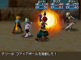 画像集#002のサムネイル/「黄金の太陽 漆黒なる夜明け」,古代の力「エナジー」と精霊「ジン」の力を駆使して冒険を進めよう